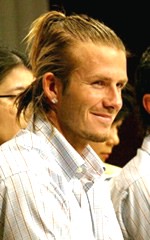 becks